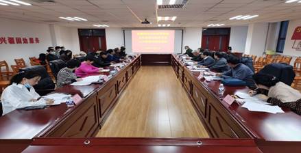 会议照片1 会议照片1